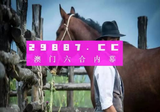 澳門正版資料的重要性及其在2023年的最新動態(tài)，澳門正版資料的重要性及最新動態(tài)（2023年更新）