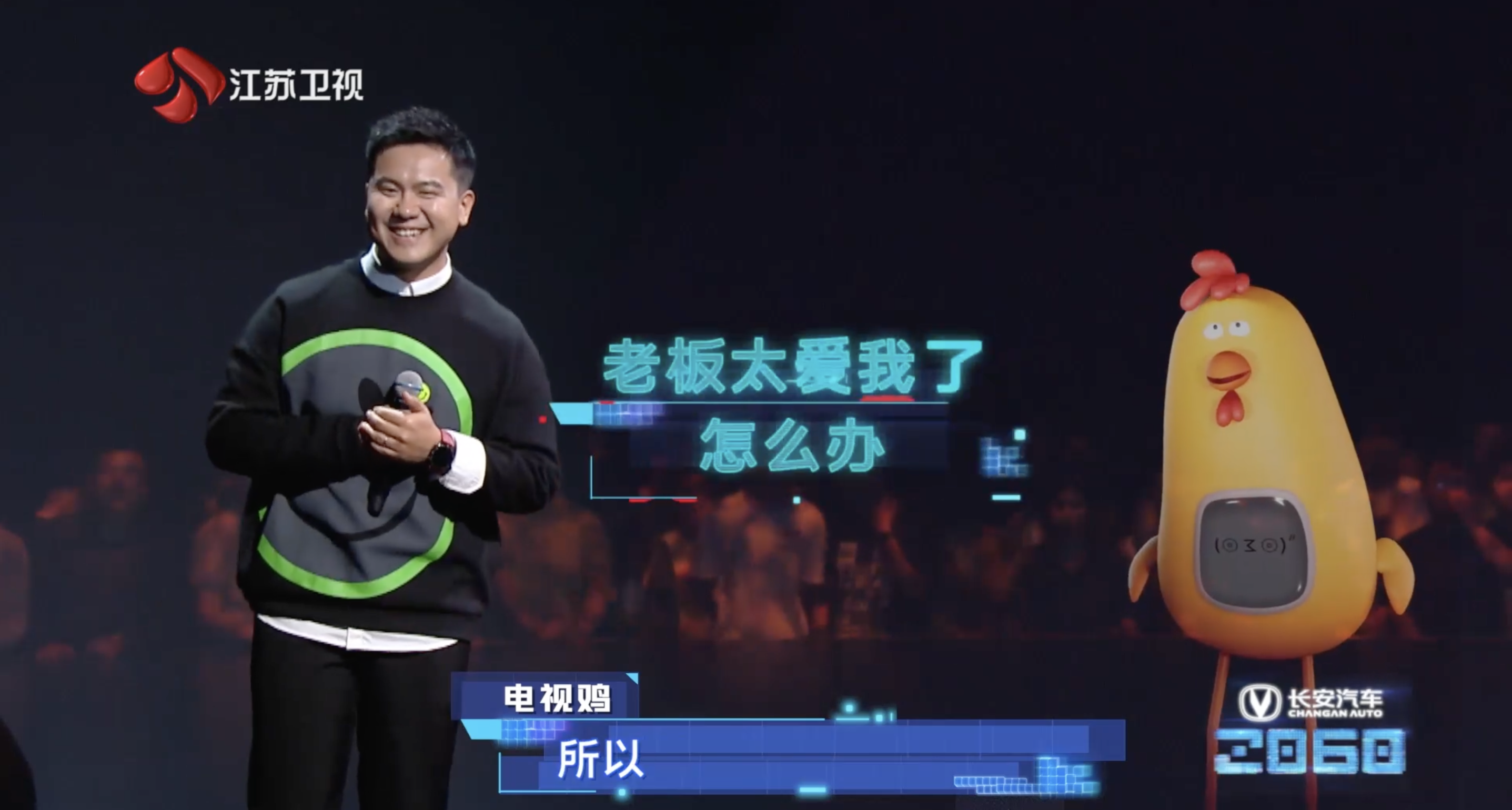 澳門今晚必開一肖一特——深度解析與預(yù)測，澳門今晚必開一肖一特深度解析與獨家預(yù)測