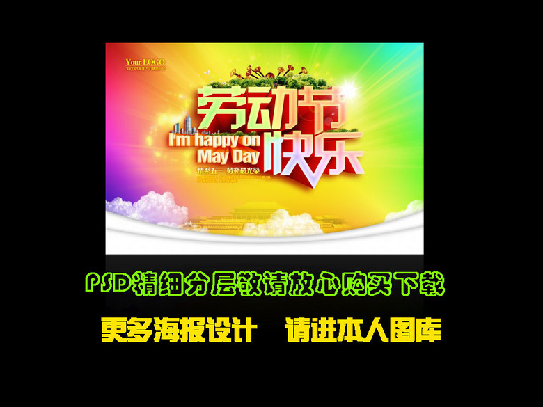 探索49圖庫，豐富的圖片與資料寶庫，探索49圖庫，圖片與資料寶庫等你來發(fā)現(xiàn)