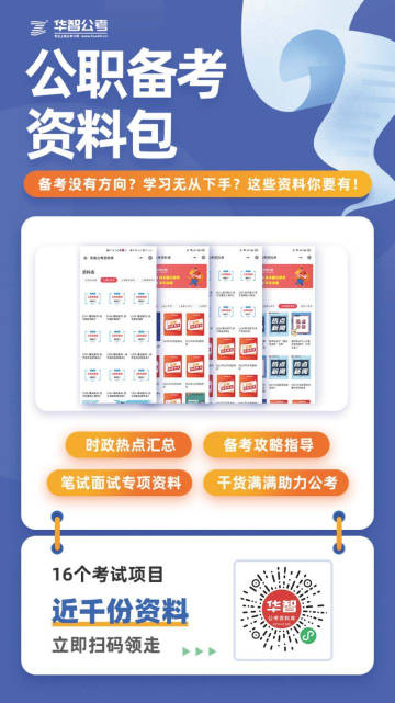 迎接未來，共享知識——2024正版資料免費提供的力量，2024正版資料免費共享，迎接知識未來，助力未來發(fā)展