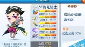 新奧天天免費(fèi)資料大全正版優(yōu)勢(shì)，全面解析與深度體驗(yàn)，新奧天天免費(fèi)資料正版優(yōu)勢(shì)深度解析與體驗(yàn)指南