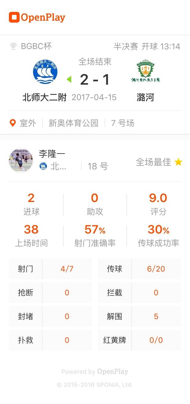 新澳門天天開獎資料大全，探索彩票的魅力與奧秘，新澳門天天開獎資料大全，揭開彩票魅力與奧秘的門戶