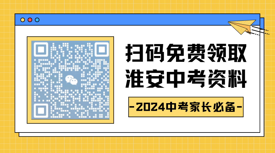 揭秘2024全年資料免費(fèi)大全，一站式獲取優(yōu)質(zhì)資源的寶藏之地，揭秘優(yōu)質(zhì)資源寶藏，2024全年資料免費(fèi)獲取大全