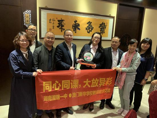 澳門一碼一肖一待一中今晚——探尋幸運之碼的神秘面紗，澳門幸運之碼探尋，一碼一肖一待一中今晚的神秘面紗揭秘
