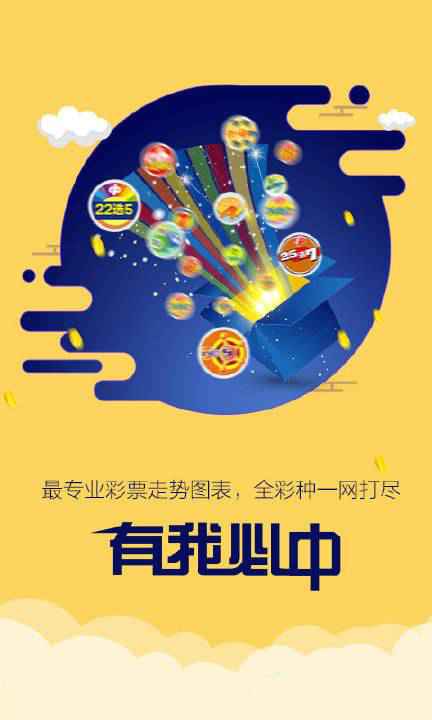探索新版跑狗游戲，7777788888管家婆的獨(dú)特魅力，探索新版跑狗游戲，管家婆的獨(dú)特魅力與玩法解析