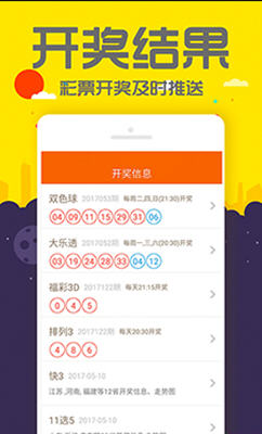 揭秘管家婆必開一肖的奧秘，探尋數(shù)字背后的秘密與策略，揭秘管家婆必開一肖，數(shù)字背后的秘密與策略探索