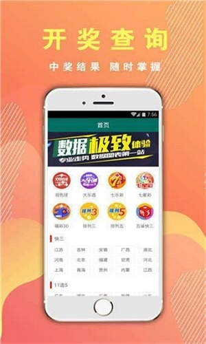 澳門三肖三碼期期準精選與鳳凰藝術(shù)，揭示背后的違法犯罪問題，澳門三肖三碼與鳳凰藝術(shù)背后的違法犯罪問題揭秘