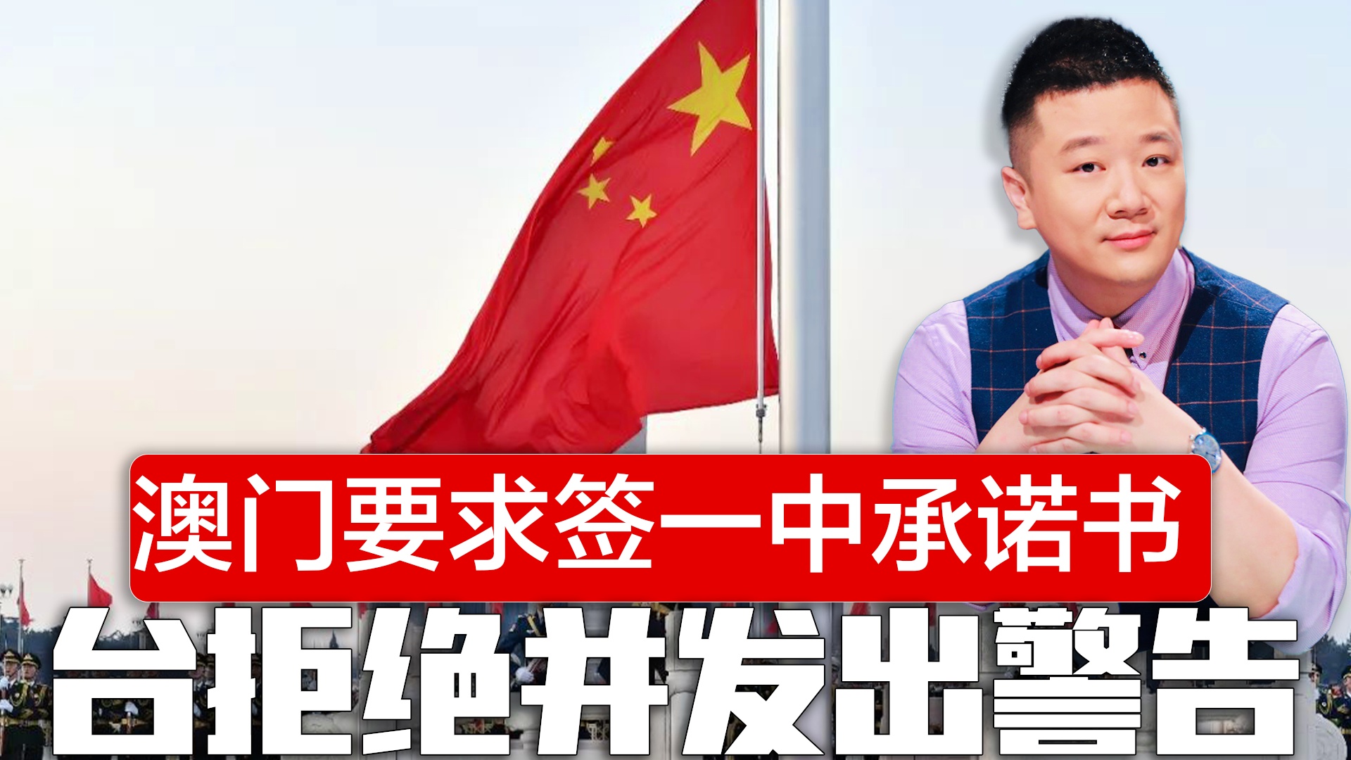 澳門(mén)一碼一肖一待一中四不像，探索神秘與魅力的交匯點(diǎn)，澳門(mén)神秘魅力交匯點(diǎn)，一碼一肖一待一中四不像的探索