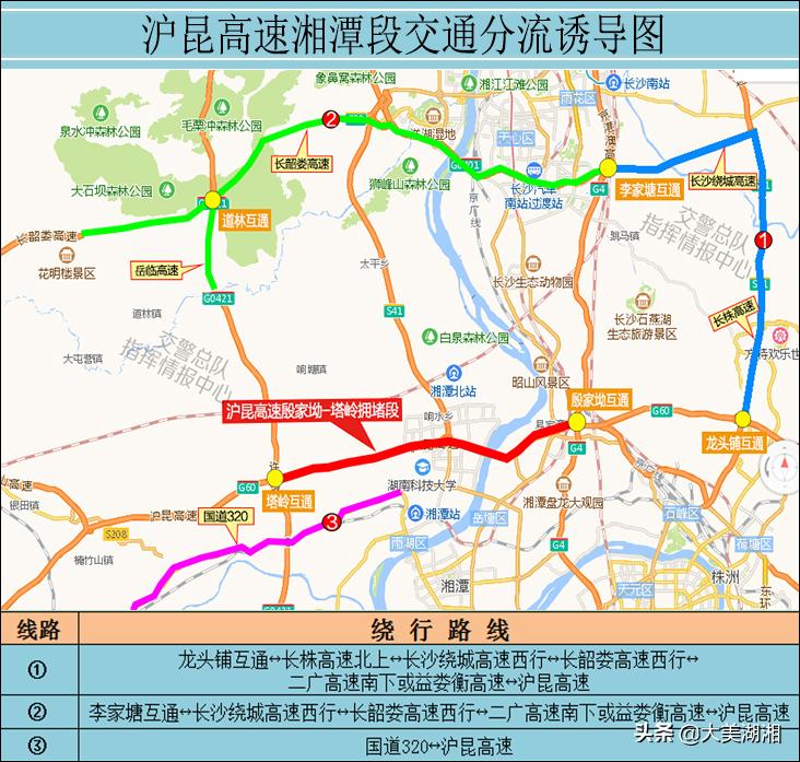 打開港澳寶典資料，探索港澳地區(qū)的文化、歷史與社會發(fā)展，港澳寶典揭秘，文化、歷史與社會發(fā)展的探索之旅