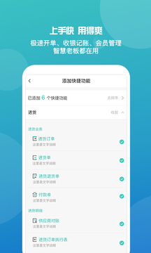 澳門管家婆免費資料查詢，探索2024年的無限可能，澳門管家婆免費資料查詢，探索未來無限可能的2024年展望