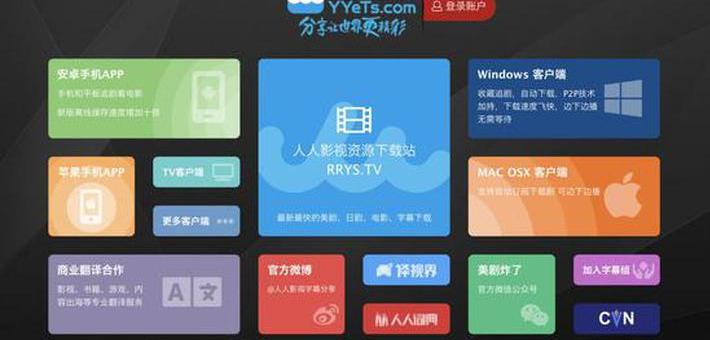 探索手機(jī)新浪網(wǎng)首頁(yè)的魅力與價(jià)值，手機(jī)新浪網(wǎng)首頁(yè)的魅力與價(jià)值探索