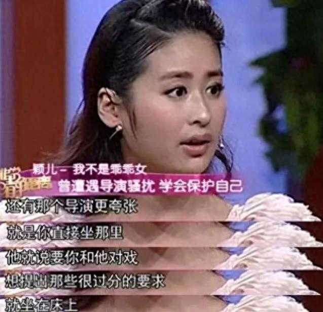 娛樂(lè)圈內(nèi)的50個(gè)真相，娛樂(lè)圈內(nèi)幕揭秘，50個(gè)不為人知的真相