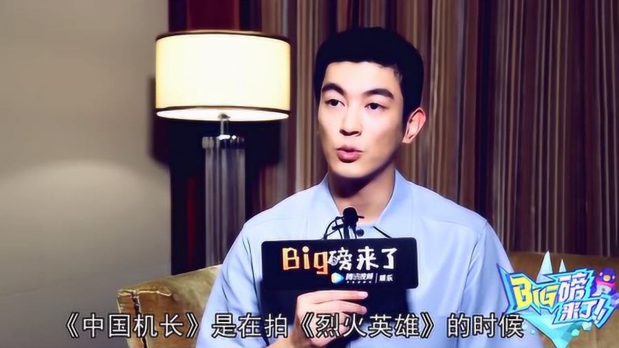 杜江個(gè)人資料及圖片展示，杜江個(gè)人資料與圖片展示