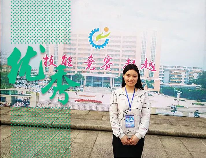 蔡少芬簡(jiǎn)歷個(gè)人資料簡(jiǎn)介，蔡少芬個(gè)人資料簡(jiǎn)介及生平履歷