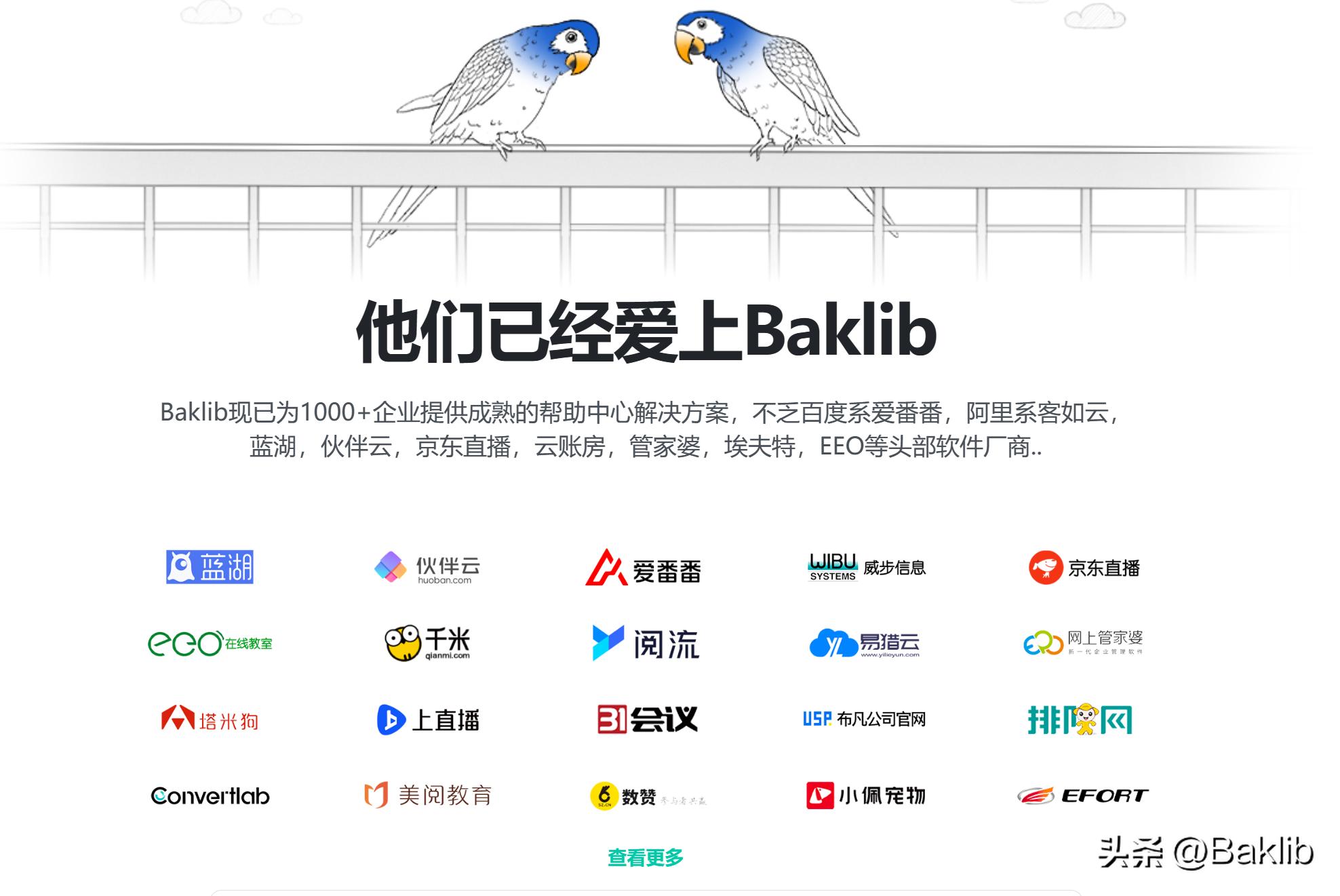 管家婆官網(wǎng)官方網(wǎng)站，一站式企業(yè)管理解決方案的綜合平臺，管家婆官網(wǎng)，一站式企業(yè)管理解決方案的綜合平臺