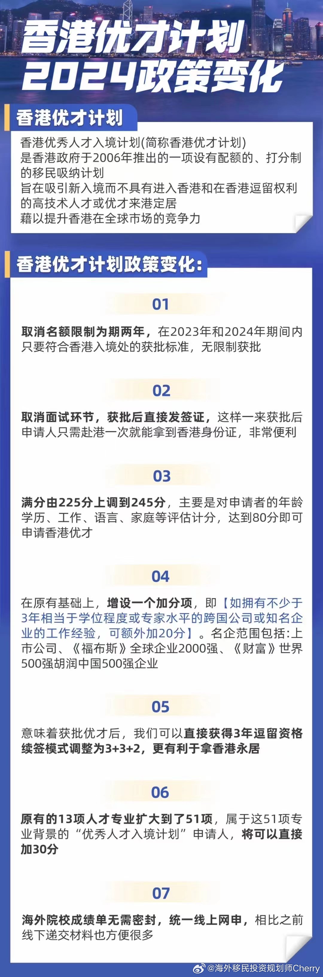 探索未來(lái)之門，2024全年資料免費(fèi)大全，探索未來(lái)之門，2024全年資料免費(fèi)大全全解析