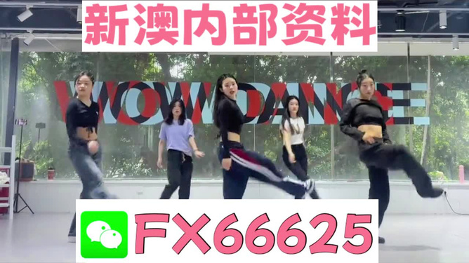 新澳精選資料，免費(fèi)提供的寶藏資源，新澳精選資料，免費(fèi)寶藏資源大公開