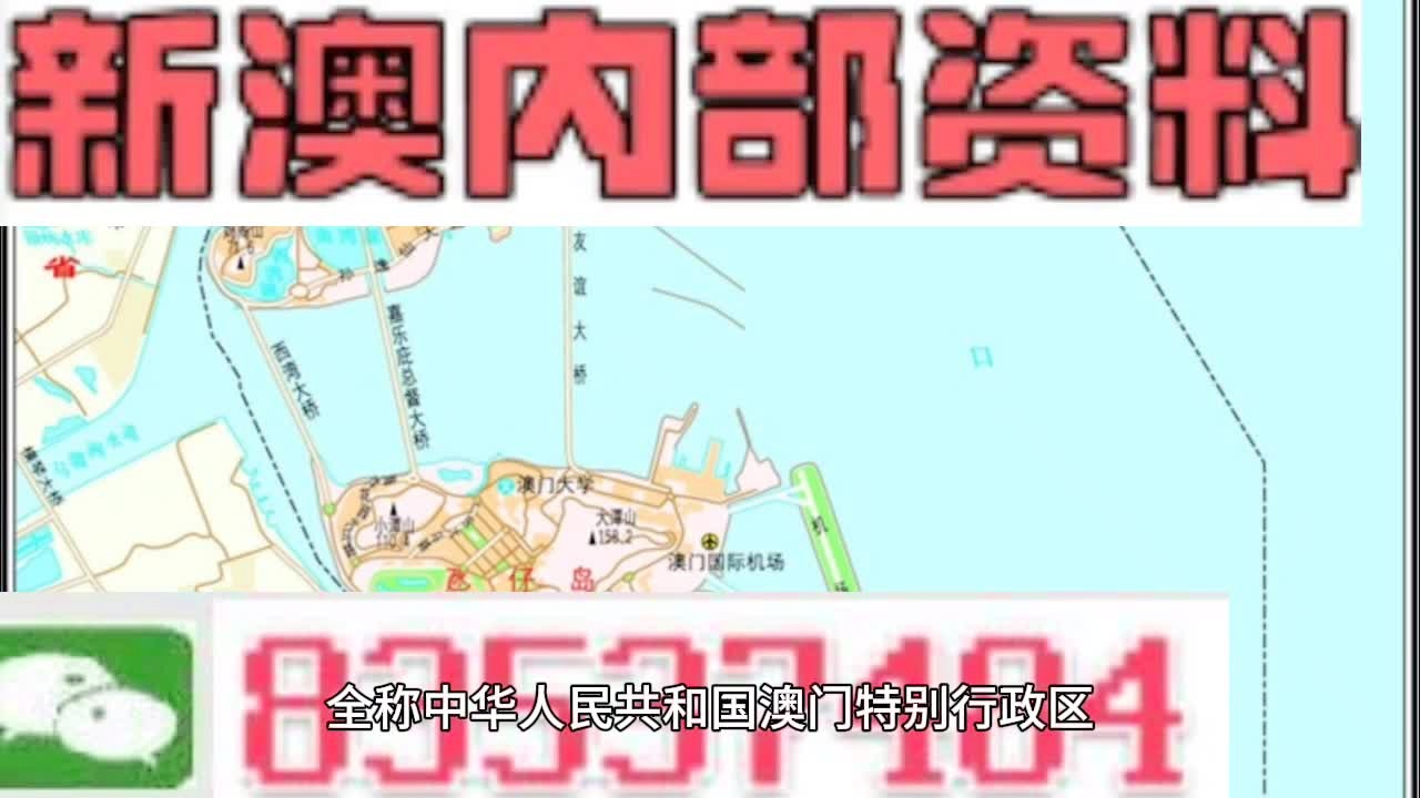 2024新澳精準(zhǔn)資料大全概覽，2024新澳精準(zhǔn)資料大全全覽，最新信息匯總
