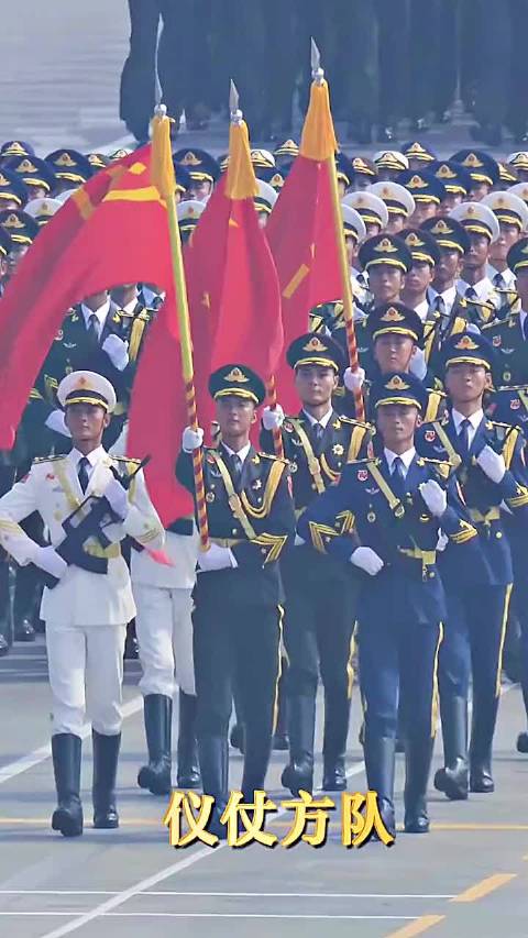 中國三軍儀仗隊(duì)視頻，榮耀與輝煌的見證，中國三軍儀仗隊(duì)，榮耀與輝煌的見證視頻
