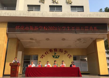 強(qiáng)軍網(wǎng)APP官網(wǎng)，連接軍事力量，展現(xiàn)軍隊(duì)風(fēng)采，強(qiáng)軍網(wǎng)APP官網(wǎng)，連接軍事力量，展現(xiàn)雄壯軍隊(duì)風(fēng)采