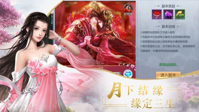 西陸網下載安裝指南，西陸網下載安裝指南教程