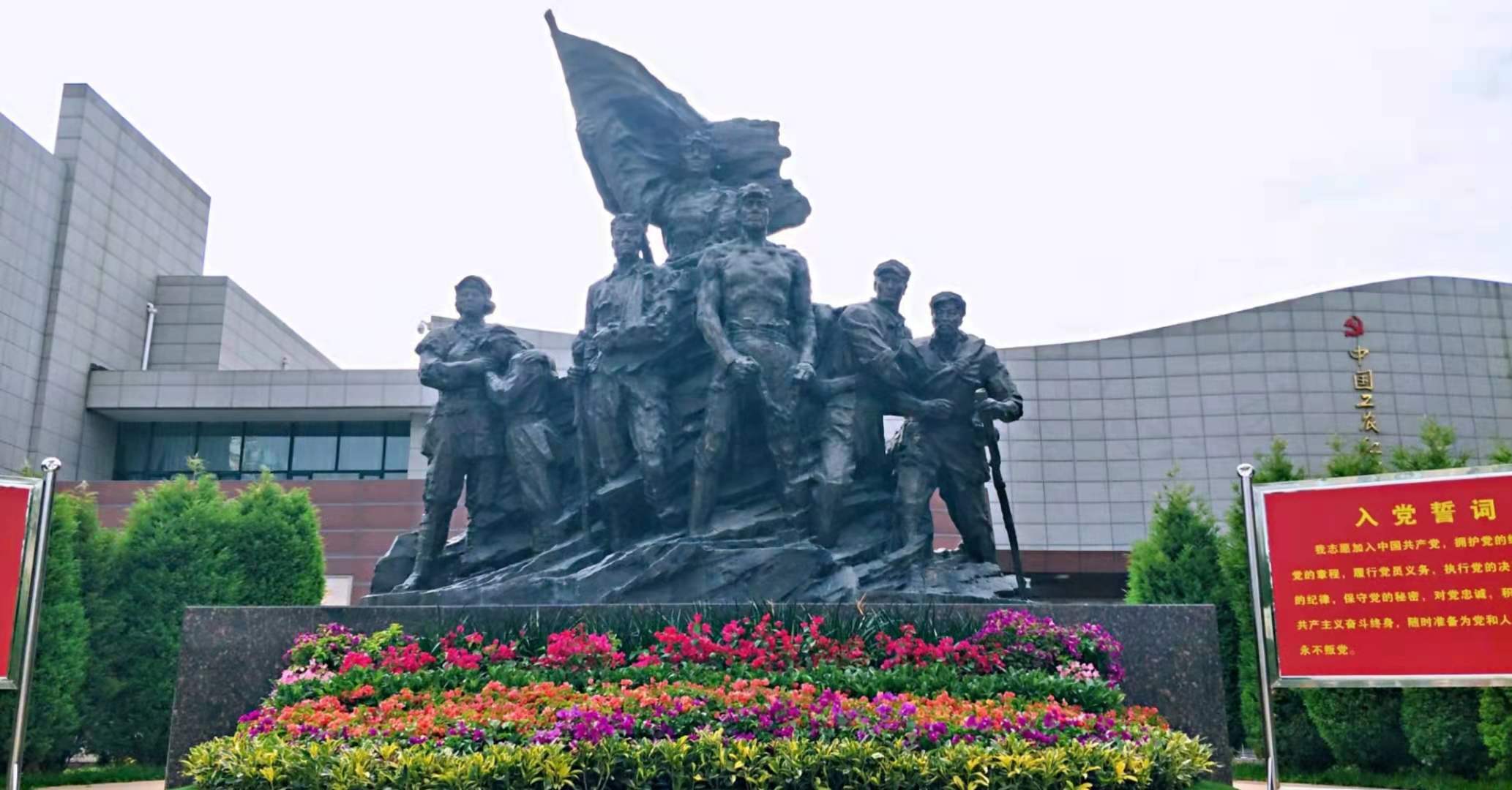 西路軍紀念館，歷史的見證與精神的傳承，西路軍紀念館，歷史的見證與精神的永恒傳承