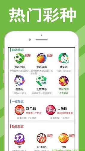 新澳天天開獎(jiǎng)資料大全旅游攻略，新澳天天開獎(jiǎng)資料大全，旅游攻略全掌握