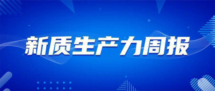 新澳最精準龍門客棧，探索精準信息的免費之門，新澳龍門客棧，精準信息的免費探索之門