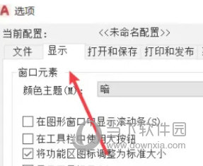 揭秘2024年管家婆的馬資料——探尋未來(lái)財(cái)富之道的秘密武器，揭秘未來(lái)財(cái)富之道，管家婆馬資料解密與財(cái)富秘密武器的探尋之路