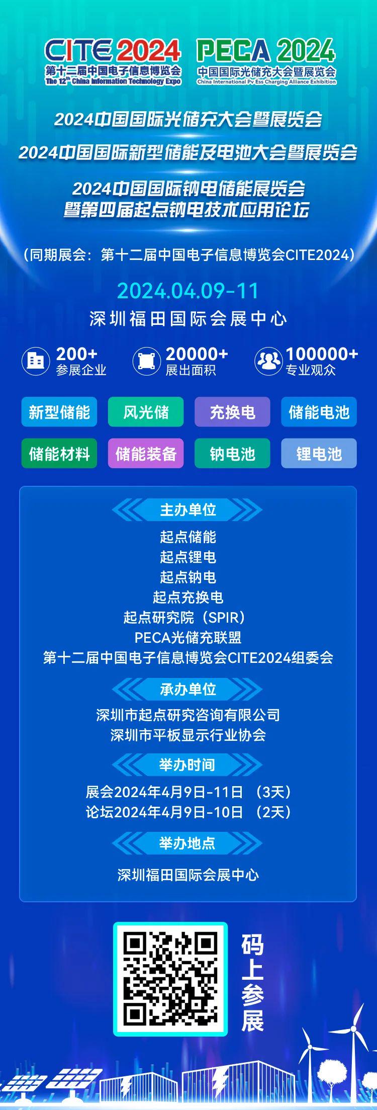揭秘2024新奧正版資料，免費提供，助力你的成功之路，揭秘2024新奧正版資料，助力成功之路！