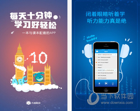探索香港，2023正版免費大全的獨特魅力，探索香港的獨特魅力，2023正版免費大全