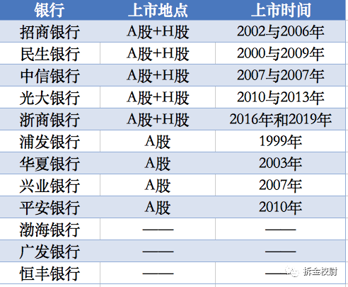 新澳開獎記錄今天結(jié)果，探索彩票背后的故事與影響，新澳開獎記錄今日揭秘，彩票背后的故事與深遠(yuǎn)影響