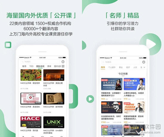 澳門彩票開獎結(jié)果查詢，探索六開獎的奧秘與實時查詢系統(tǒng)，澳門彩票開獎結(jié)果查詢及六開獎奧秘與實時系統(tǒng)探索