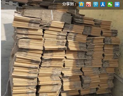 廢紙最新價(jià)格動(dòng)態(tài)及其對(duì)環(huán)保產(chǎn)業(yè)的影響，廢紙最新價(jià)格動(dòng)態(tài)與環(huán)保產(chǎn)業(yè)的影響分析