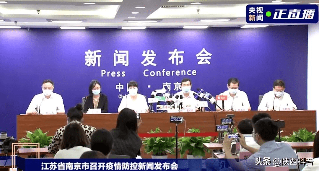 雨中漫步 第19頁