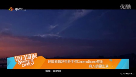 最新影網(wǎng)，探索電影世界的無限魅力，最新影網(wǎng)，探尋電影世界的無盡魅力