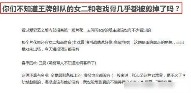 新澳門精準四肖期期中特公開,廣泛的解釋落實方法分析_36010.196