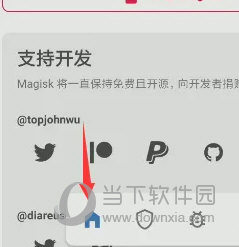 2024年正版免費(fèi)天天開(kāi)彩,可靠設(shè)計(jì)策略解析_android92.195