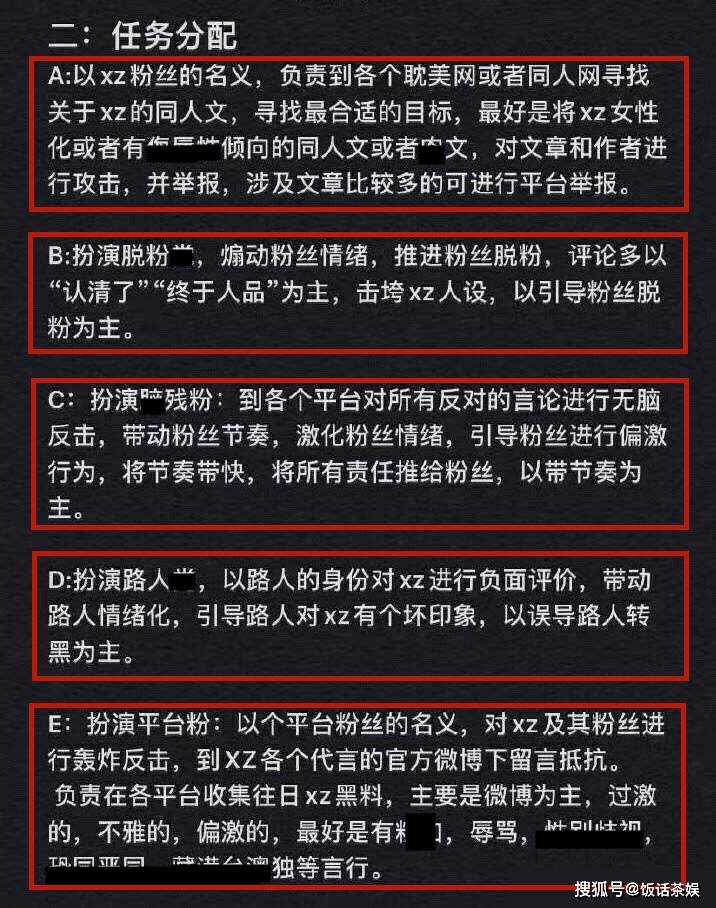 澳門(mén)三肖三碼精準(zhǔn)100%小馬哥,科學(xué)化方案實(shí)施探討_復(fù)古版55.958