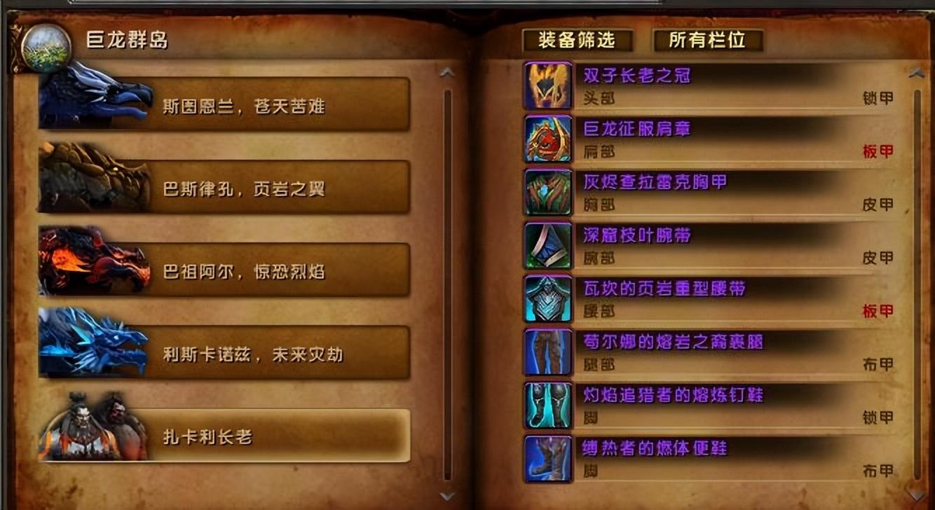 關(guān)于4·21事件及其發(fā)生年份的探究，探究4·21事件及其發(fā)生年份的真相