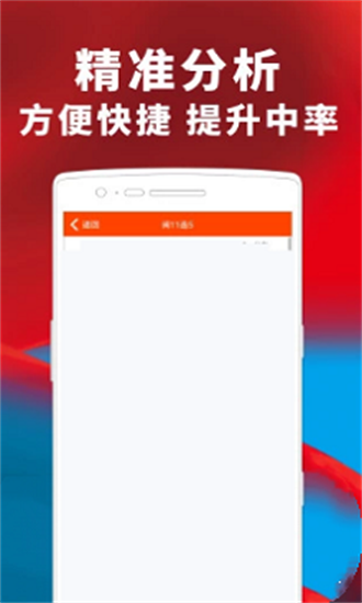 澳門一肖中100%期期準(zhǔn)揭秘，警惕背后的違法犯罪風(fēng)險(xiǎn)，澳門一肖中揭秘，警惕背后的違法犯罪風(fēng)險(xiǎn)，期期準(zhǔn)確背后的真相探究