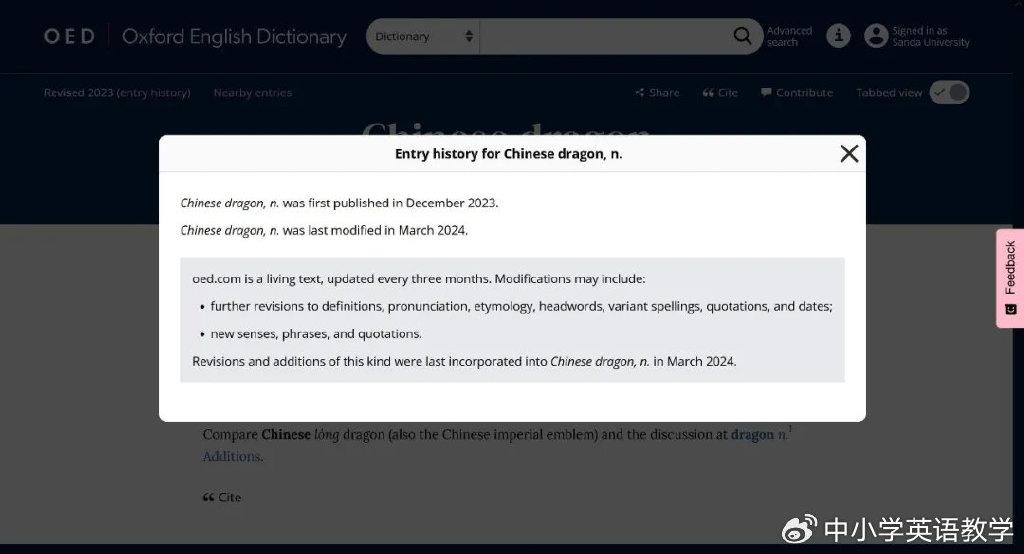 暢游長隆，體驗全方位的娛樂盛宴，長隆全方位娛樂盛宴，暢游樂趣無窮