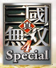 破曉之光 第21頁