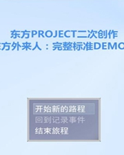 澳門(mén)49圖庫(kù)，下載安裝綠色的新體驗(yàn)，澳門(mén)49圖庫(kù)綠色新體驗(yàn)下載安裝
