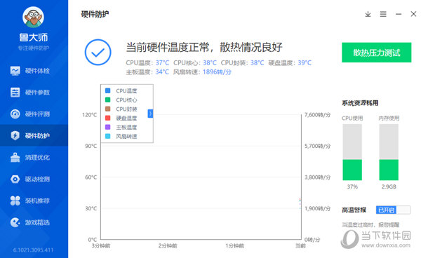六圖庫(kù)大全圖片彩圖2024年，探索與欣賞，六圖庫(kù)大全圖片彩圖 2024年探索與欣賞之旅