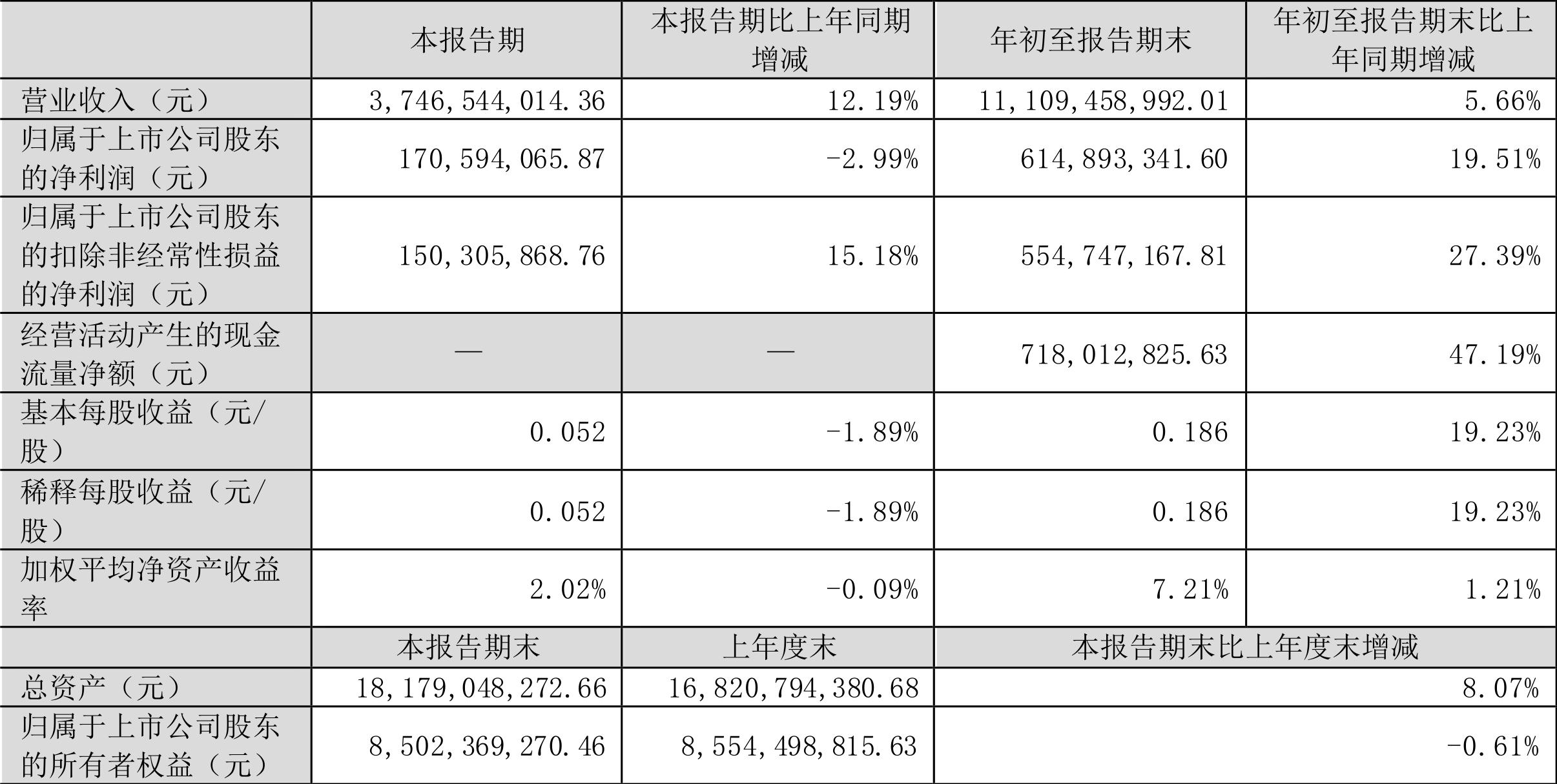 探究關(guān)鍵詞000559背后的故事與意義，揭秘關(guān)鍵詞000559背后的故事與深層含義