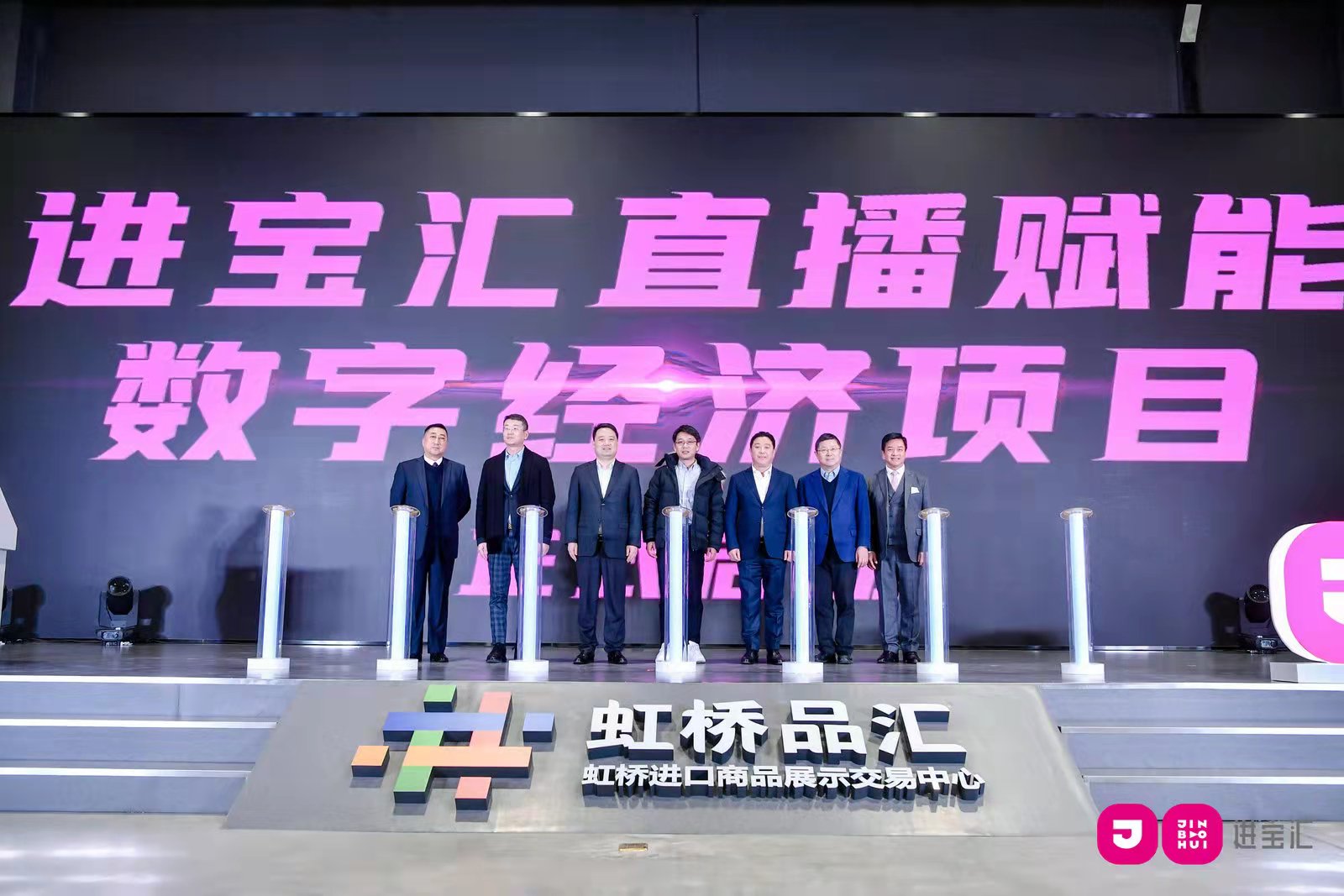 關(guān)于kj77新澳門開獎(jiǎng)直播的違法犯罪問題探討，kj77新澳門開獎(jiǎng)直播，違法犯罪問題探討