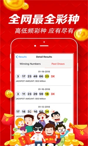 新澳門最快直播開獎，警惕背后的違法犯罪風(fēng)險，新澳門直播開獎背后的犯罪風(fēng)險警惕
