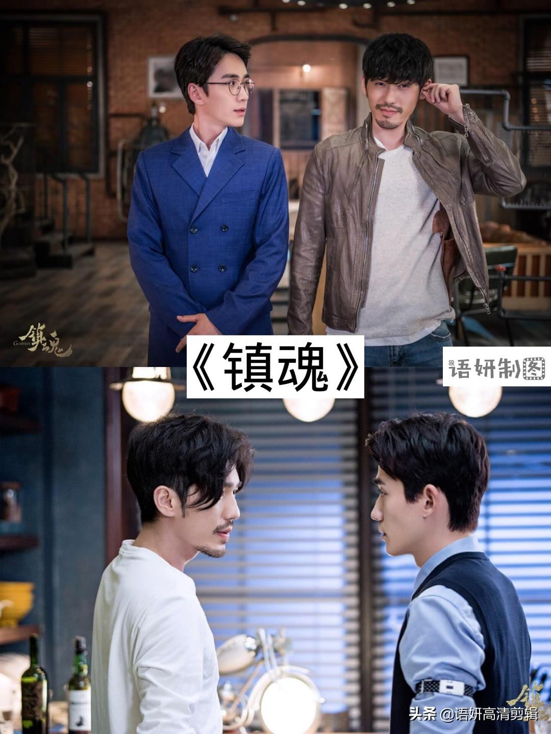 朱一龍主演的電視劇，從熒屏魅力探尋演技之路，朱一龍熒屏魅力與演技之路探尋