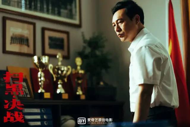 掃黑決戰(zhàn)演員表——深度解析電影人物與演技，掃黑決戰(zhàn)演員深度解析，電影人物與演技一覽